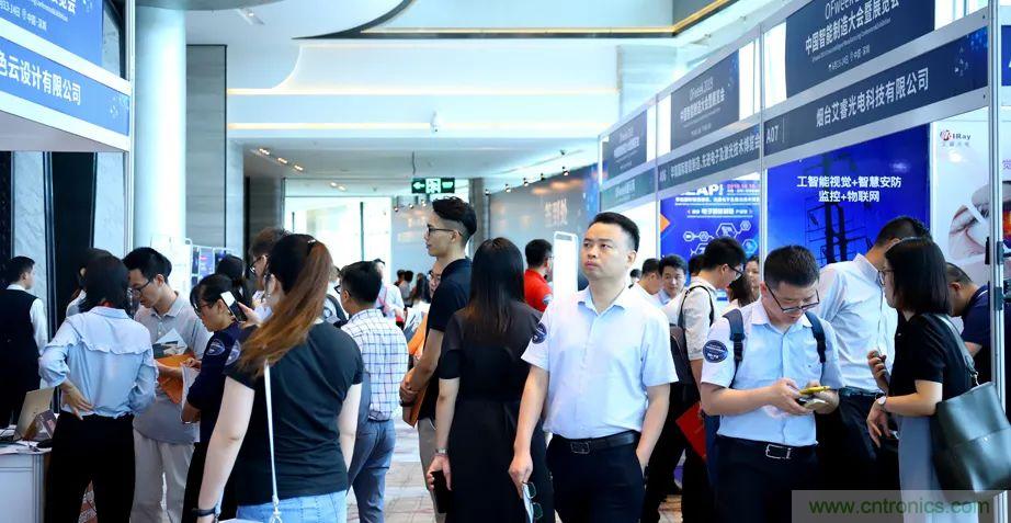 2021數(shù)字經(jīng)濟(jì)大會(huì)推5G通信展區(qū)，&ldquo;5G+工業(yè)互聯(lián)網(wǎng)&rdquo;，帶你體驗(yàn)萬(wàn)物智聯(lián)