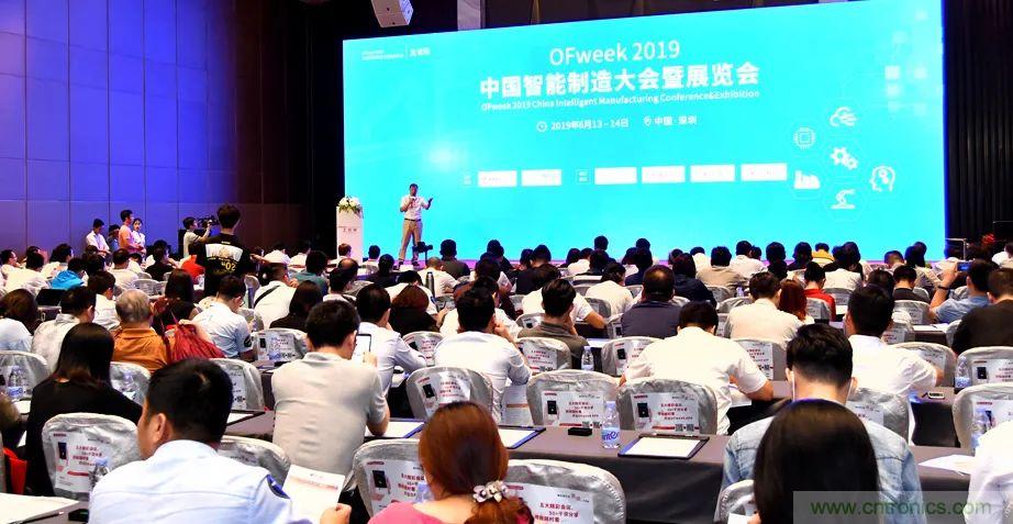 2021數(shù)字經(jīng)濟(jì)大會(huì)推5G通信展區(qū)，&ldquo;5G+工業(yè)互聯(lián)網(wǎng)&rdquo;，帶你體驗(yàn)萬(wàn)物智聯(lián)