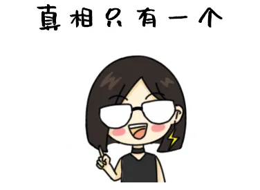 天線隔離度都有哪些問題需要我們關(guān)注？