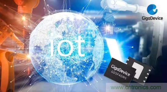 AIoT碎片應(yīng)用和算力撬動新機遇，兆易創(chuàng)新多元化存儲布局背后邏輯揭秘