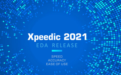 芯和半導體參展DesignCon2021大會，發(fā)布高速仿真EDA 2021版本