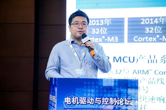 GD32以廣泛布局推進價值主張，為MCU生態(tài)加冕！