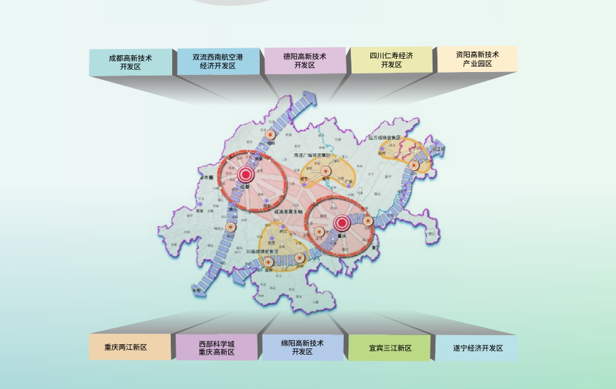展區(qū)升級！第十二屆中國（西部）電子信息博覽會震撼來襲！