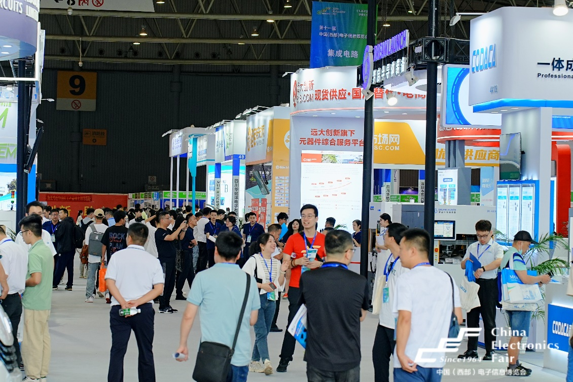 西部電博會(huì)揭秘新質(zhì)生產(chǎn)力，超前劇透亮點(diǎn)，這些展區(qū)不容錯(cuò)過(guò)！