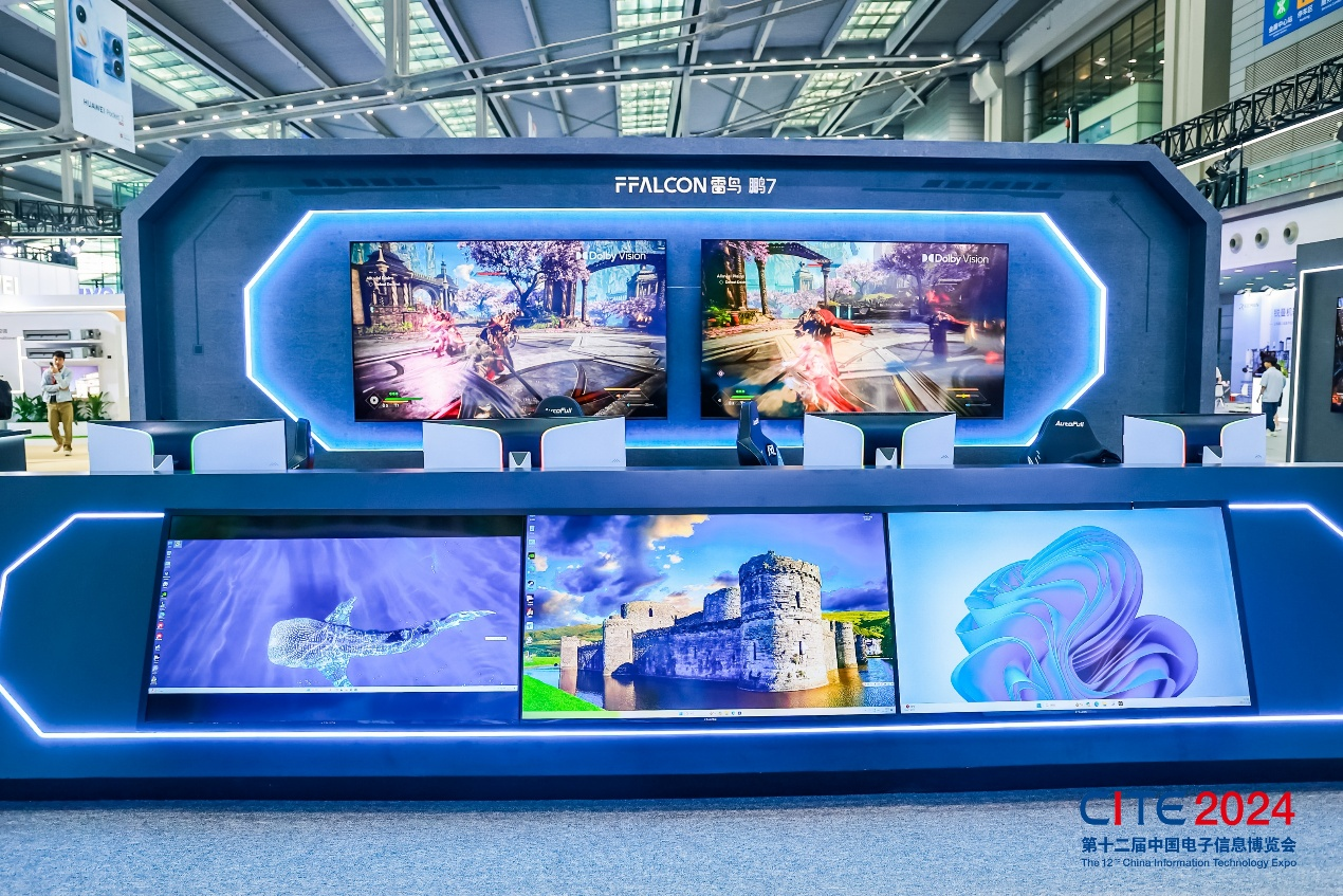 消費電子產(chǎn)業(yè)蓬勃發(fā)展，CITE 2025展現(xiàn)無限潛力