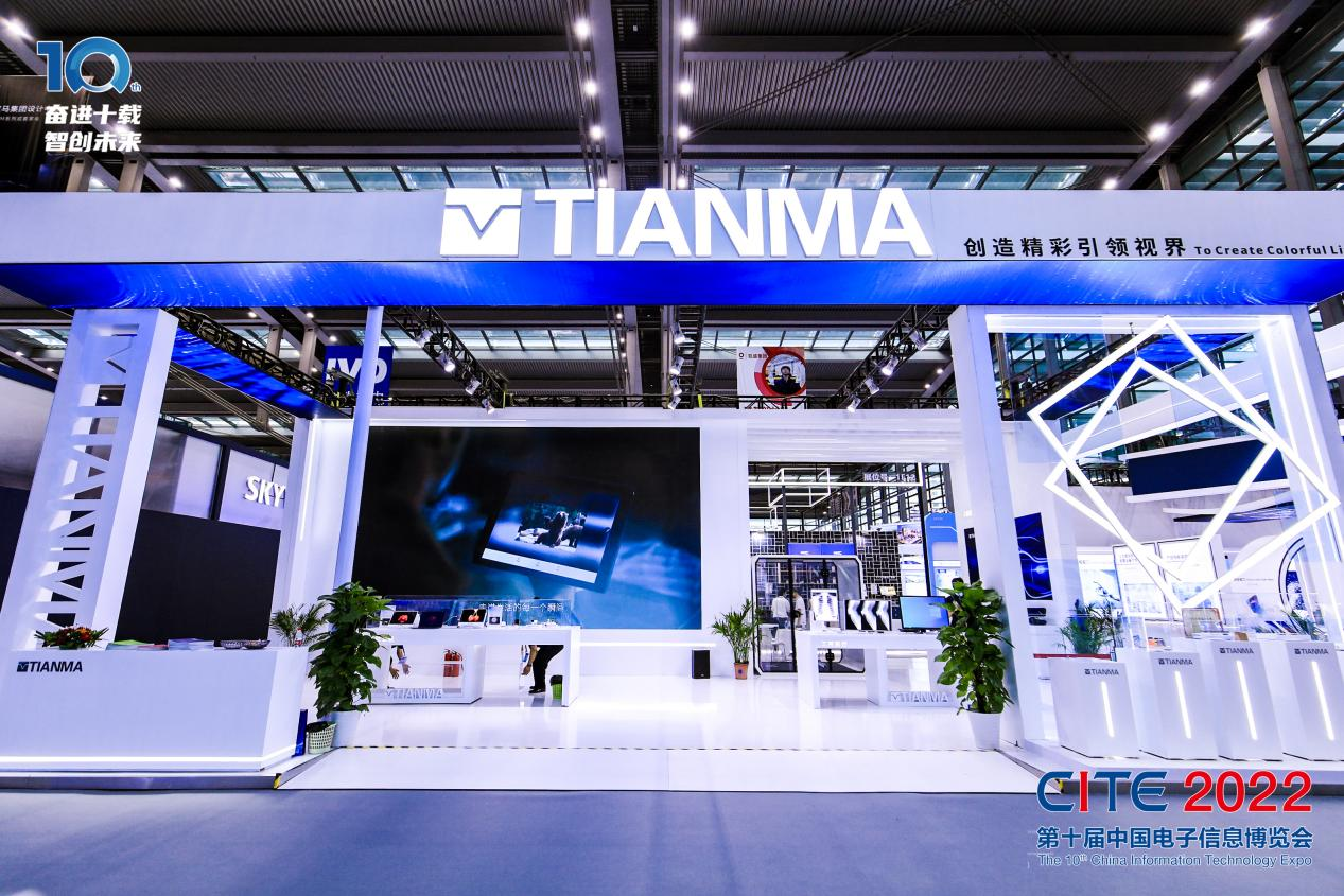 8萬人齊聚深圳！想和華為、比亞迪們聊聊天