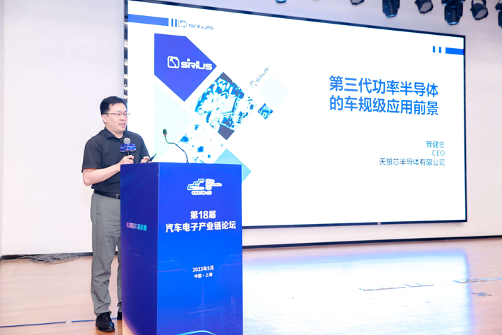 汽車產(chǎn)業(yè)加速邁向智能網(wǎng)聯(lián)電氣化，車規(guī)中國芯力爭據(jù)此集體突破并實(shí)現(xiàn)高質(zhì)量發(fā)展