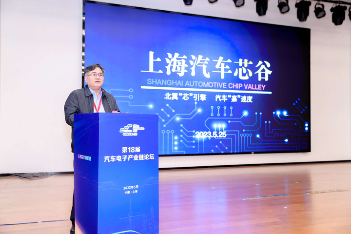 汽車產(chǎn)業(yè)加速邁向智能網(wǎng)聯(lián)電氣化，車規(guī)中國芯力爭據(jù)此集體突破并實(shí)現(xiàn)高質(zhì)量發(fā)展