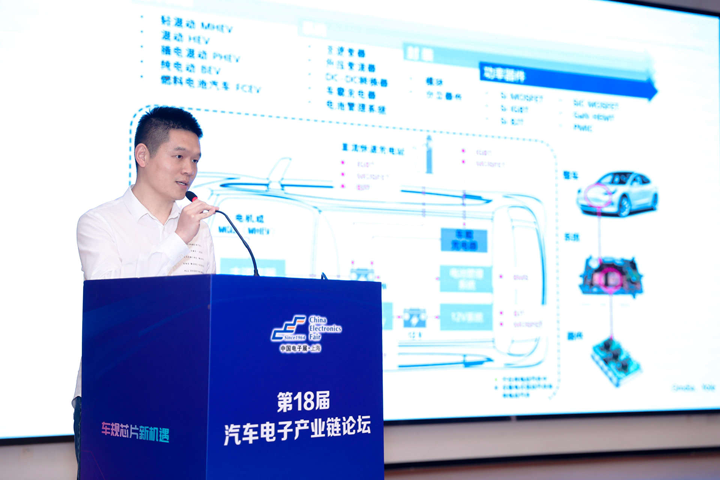 汽車產(chǎn)業(yè)加速邁向智能網(wǎng)聯(lián)電氣化，車規(guī)中國芯力爭據(jù)此集體突破并實(shí)現(xiàn)高質(zhì)量發(fā)展