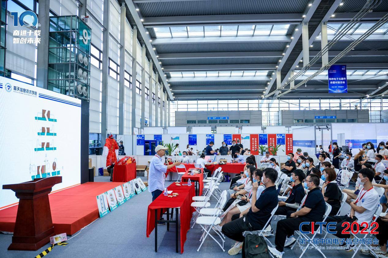 8萬人齊聚深圳！想和華為、比亞迪們聊聊天