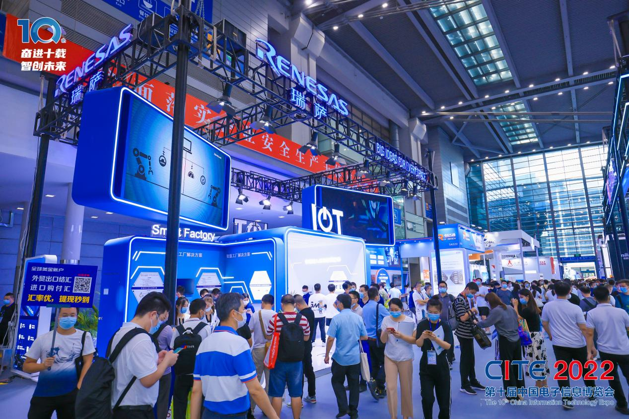 8萬人齊聚深圳！想和華為、比亞迪們聊聊天