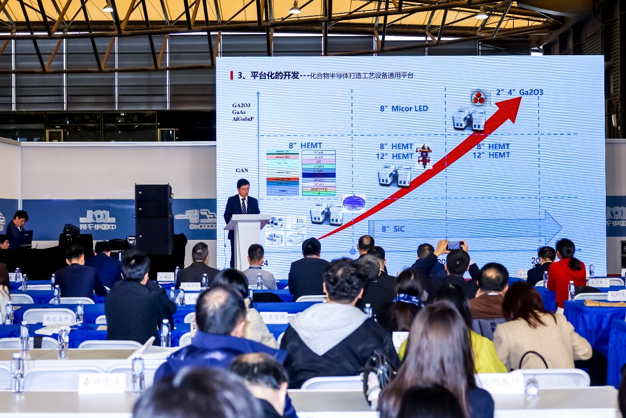 第104屆中國電子展震撼開幕，助推產業(yè)深度融合發(fā)展