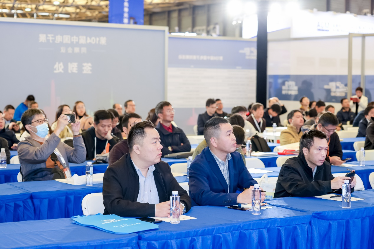 第104屆中國電子展圓滿收官！盛況空前，煥發(fā)電子行業(yè)新活力新生態(tài)！