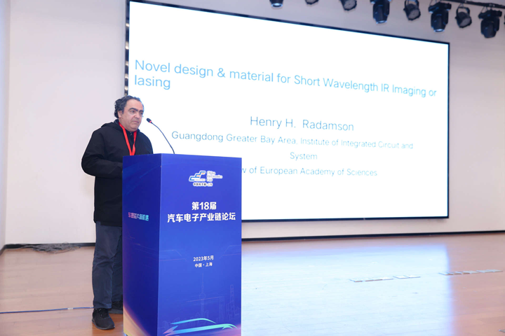 汽車產(chǎn)業(yè)加速邁向智能網(wǎng)聯(lián)電氣化，車規(guī)中國芯力爭據(jù)此集體突破并實(shí)現(xiàn)高質(zhì)量發(fā)展