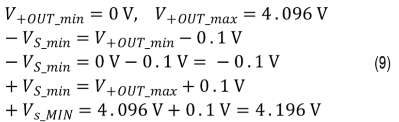 真雙極性輸入、全差分輸出ADC驅(qū)動器設(shè)計