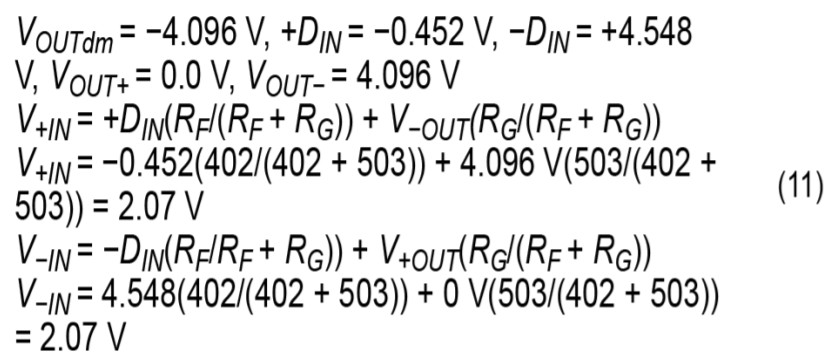 真雙極性輸入、全差分輸出ADC驅(qū)動器設(shè)計