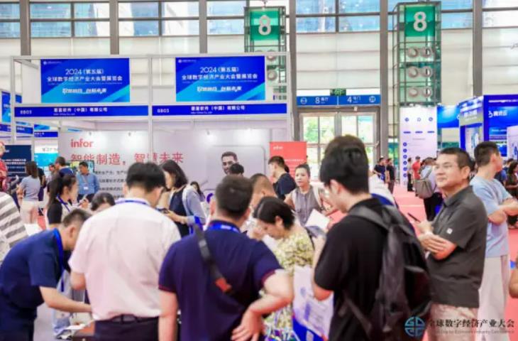 2025全數(shù)會智能工業(yè)展四大焦點發(fā)布！展位預(yù)訂火熱開啟！