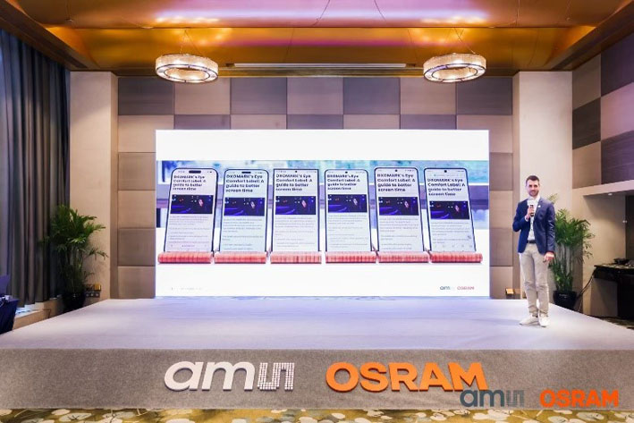 突破顯示局限！艾邁斯歐司朗光譜傳感技術(shù)讓屏幕自動適應(yīng)環(huán)境