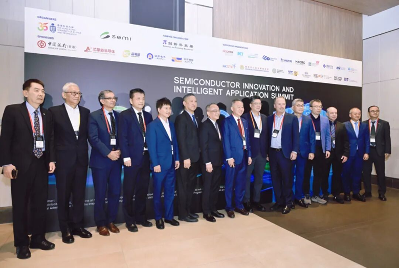 聚焦AI時(shí)代“芯”動(dòng)力，安謀科技亮相香港國(guó)際半導(dǎo)體峰會(huì)，與全球領(lǐng)袖同場(chǎng)論道