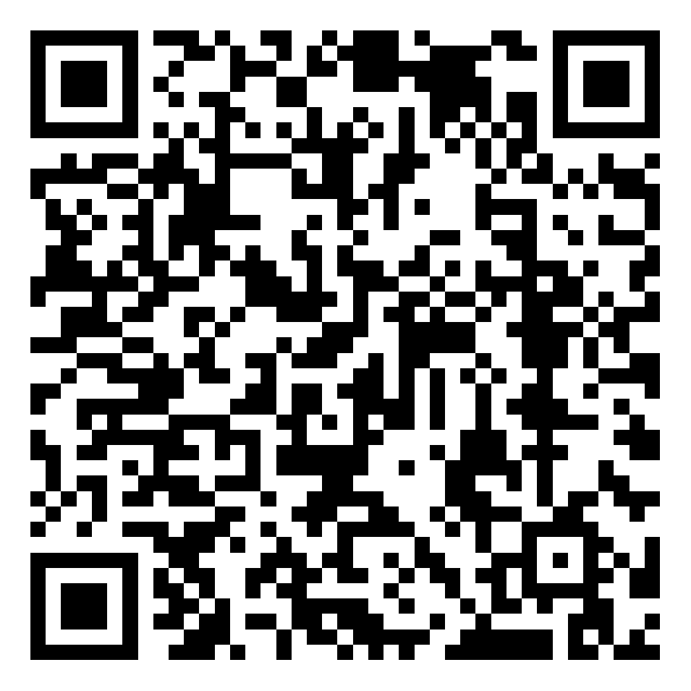 CITE2024即將拉開帷幕，搶先一睹電子信息產(chǎn)業(yè)的未來趨勢