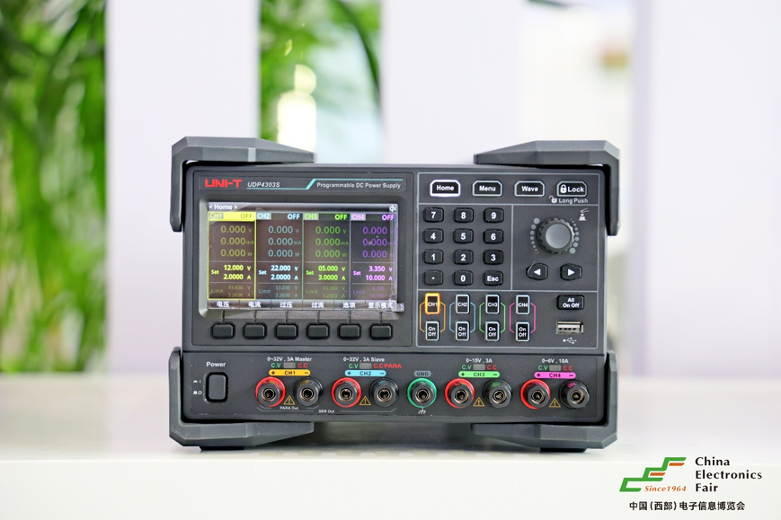 西南科技盛宴啟幕！第十三屆西部電博會(huì)7月9日蓉城集結(jié)