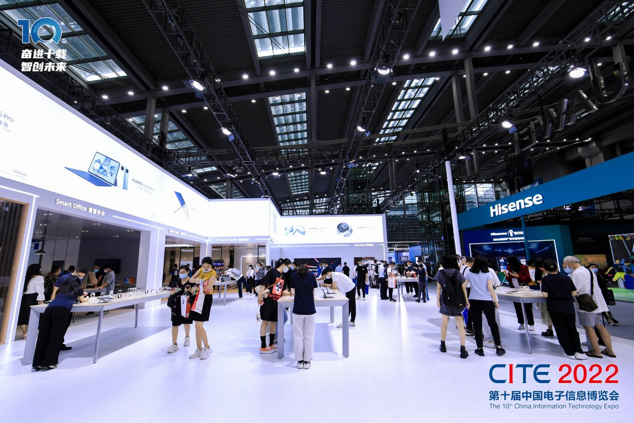 8萬人齊聚深圳！想和華為、比亞迪們聊聊天