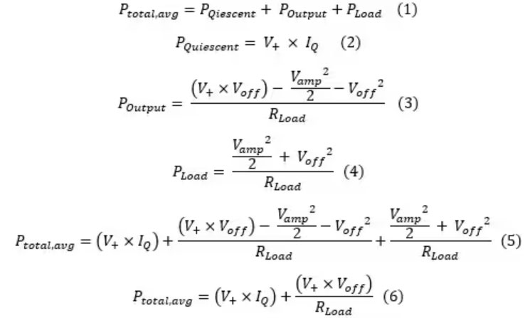 運(yùn)算放大器的低功耗設(shè)計