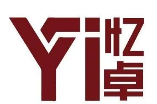 芯耀蓉城！西部電博會半導(dǎo)體專區(qū)全產(chǎn)業(yè)鏈集結(jié)