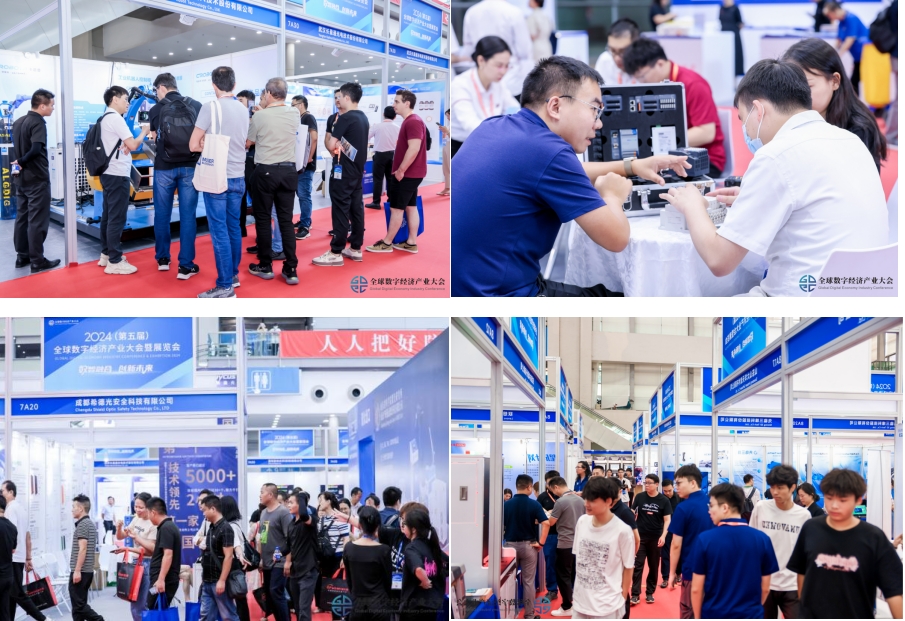 7月30日深圳集結(jié)！第六屆智能工業(yè)展聚焦數(shù)字經(jīng)濟與制造升級