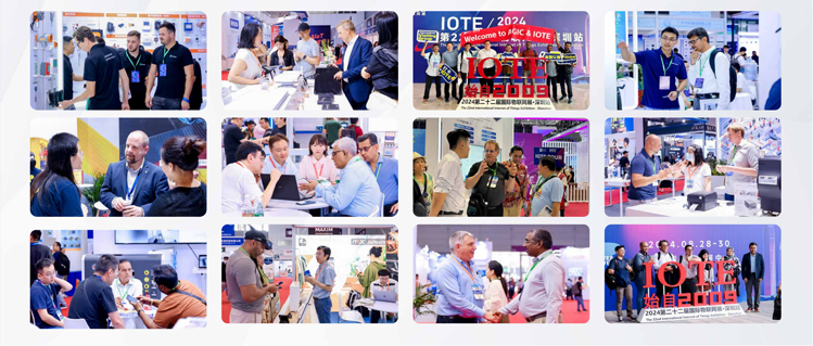 IOTE 2025深圳物聯(lián)網(wǎng)展：七大科技領(lǐng)域融合，重塑AIoT產(chǎn)業(yè)生態(tài)