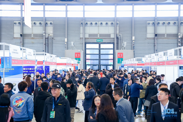 2025中國IC獨角獸論壇滬上啟幕，賦能半導體產(chǎn)業(yè)新未來