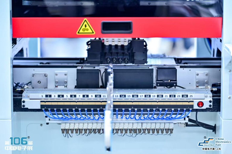 創(chuàng)新強(qiáng)基，智造賦能：超600家企業(yè)齊聚！第106屆中國(guó)電子展打造行業(yè)盛宴