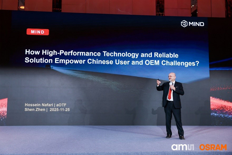 深耕中國(guó)市場(chǎng)：艾邁斯歐司朗探索者大會(huì)展示"在中國(guó)、為中國(guó)"戰(zhàn)略