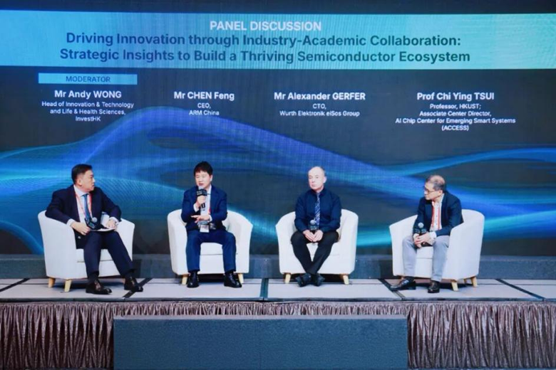 聚焦AI時(shí)代“芯”動(dòng)力，安謀科技亮相香港國(guó)際半導(dǎo)體峰會(huì)，與全球領(lǐng)袖同場(chǎng)論道