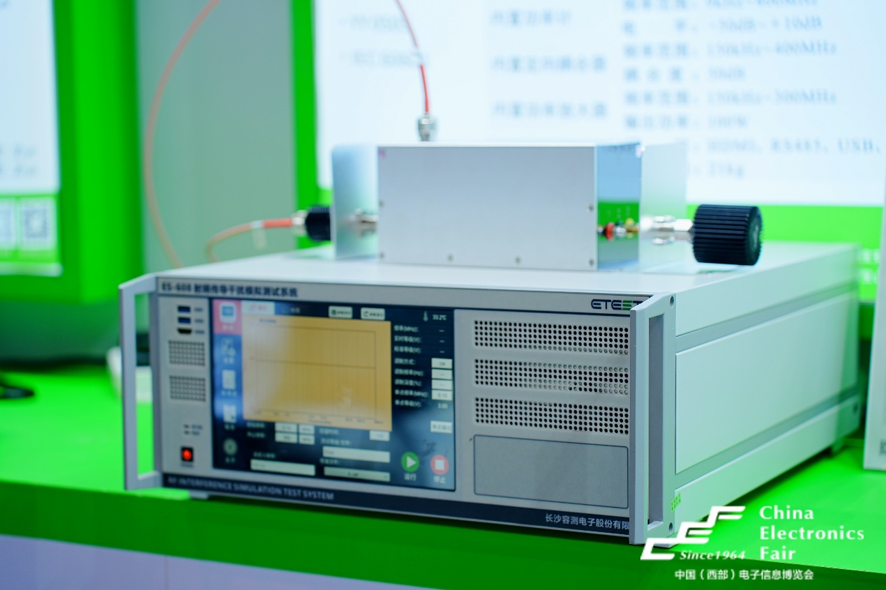 西部電博會(huì)揭秘新質(zhì)生產(chǎn)力，超前劇透亮點(diǎn)，這些展區(qū)不容錯(cuò)過(guò)！