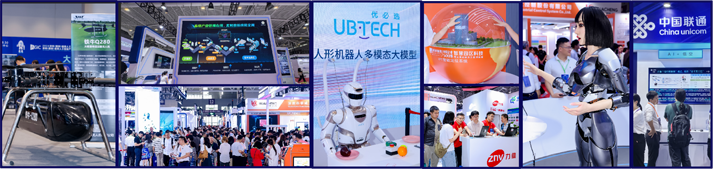 IOTE 2025深圳物聯(lián)網(wǎng)展：七大科技領(lǐng)域融合，重塑AIoT產(chǎn)業(yè)生態(tài)