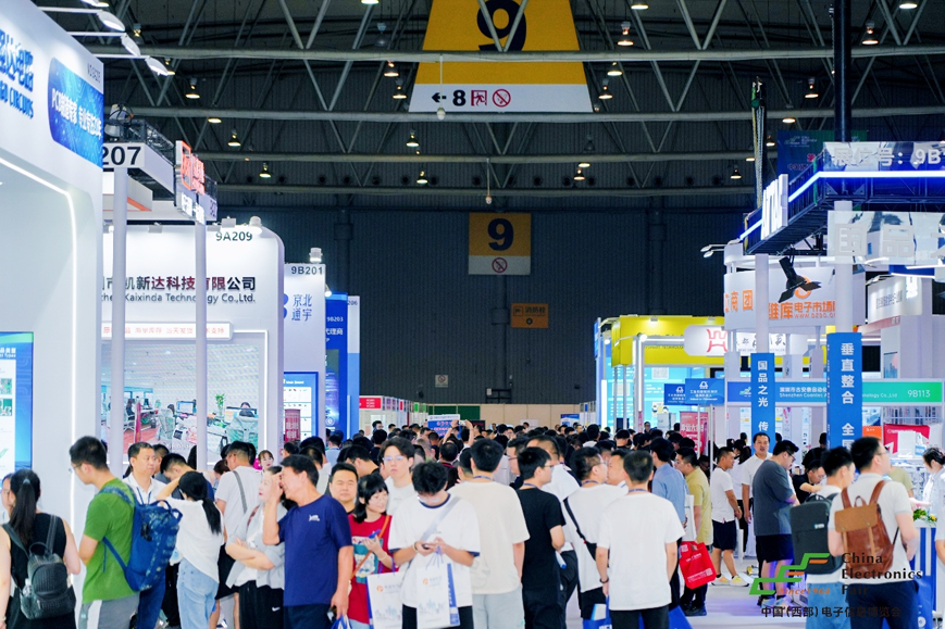 西南科技盛宴啟幕！第十三屆西部電博會(huì)7月9日蓉城集結(jié)