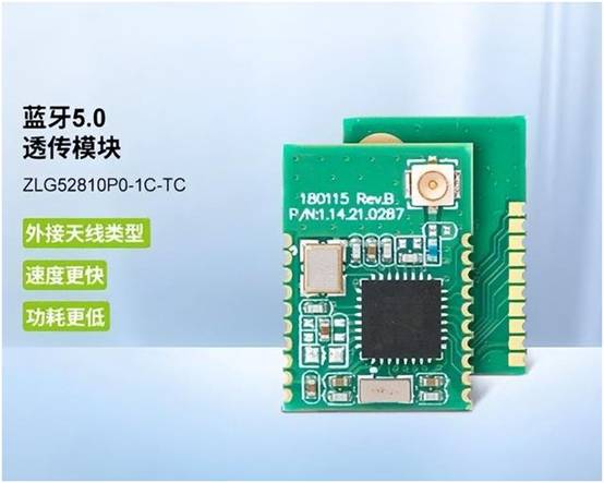 如何選擇最適合你的物聯(lián)網(wǎng)無(wú)線(xiàn)通信技術(shù)？