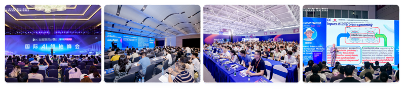 IOTE 2025深圳物聯(lián)網(wǎng)展：七大科技領(lǐng)域融合，重塑AIoT產(chǎn)業(yè)生態(tài)