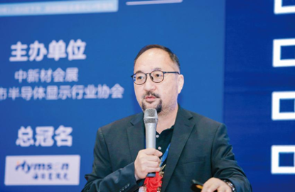 碼”住！五月“芯”機不容錯過！