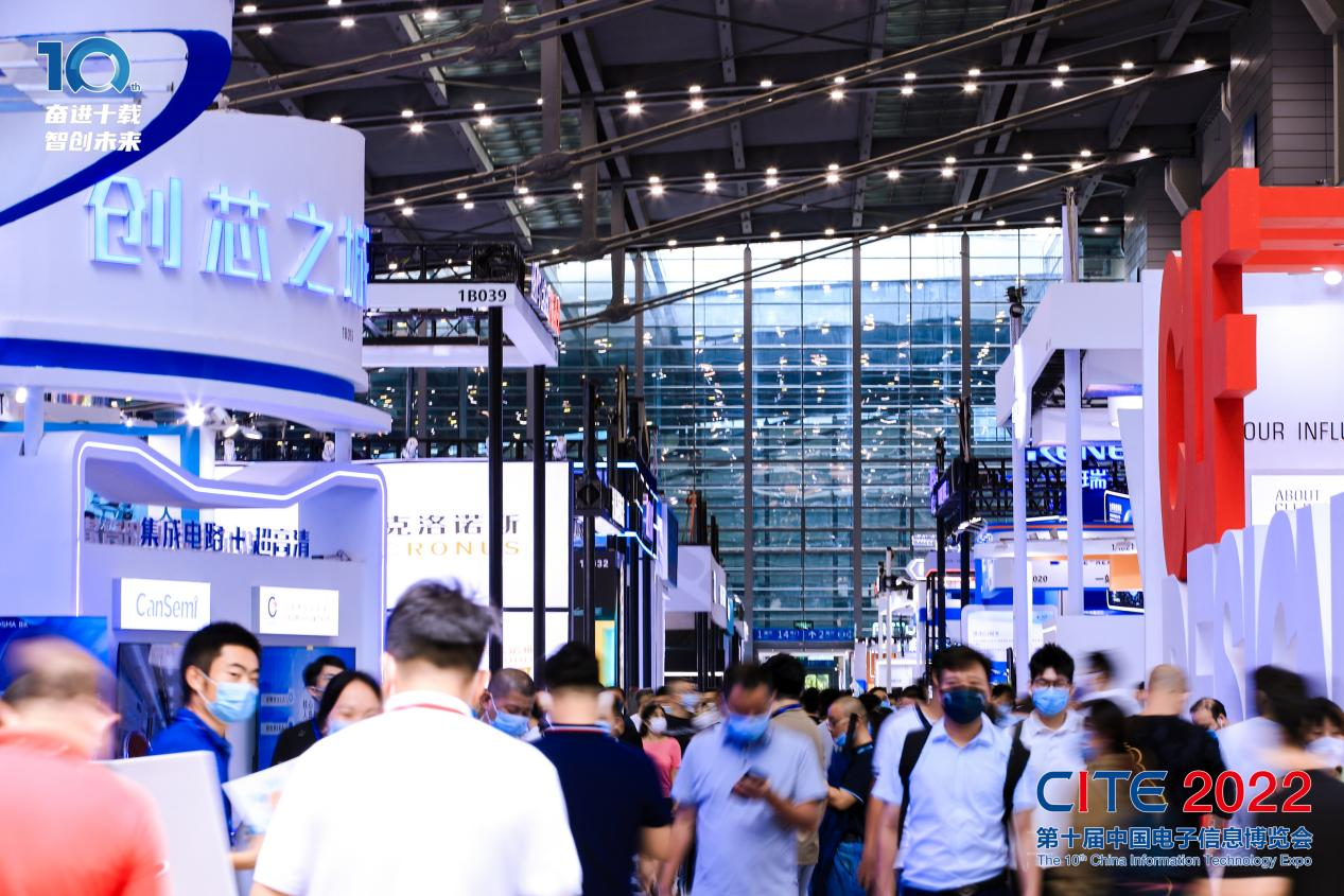 8萬人齊聚深圳！想和華為、比亞迪們聊聊天