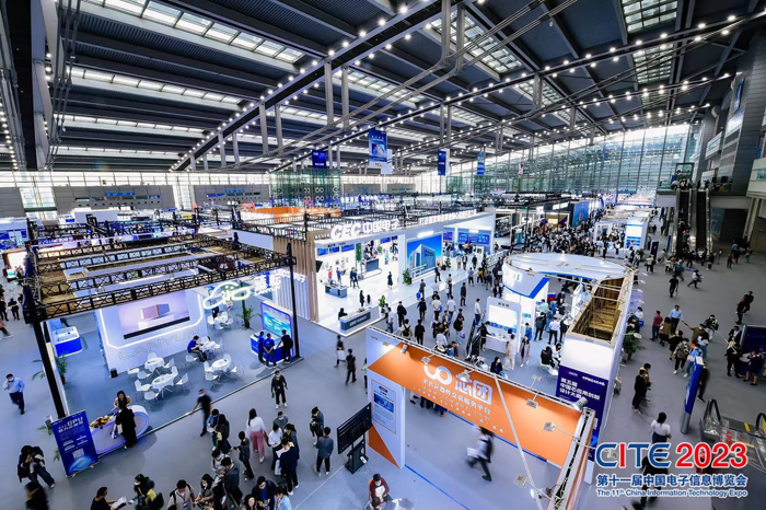 第十一屆中國(guó)電子信息博覽會(huì)在深圳盛大開(kāi)幕，攜手產(chǎn)業(yè)鏈譜寫(xiě)新篇章