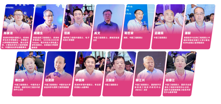 IOTE 2025深圳物聯(lián)網(wǎng)展：七大科技領(lǐng)域融合，重塑AIoT產(chǎn)業(yè)生態(tài)