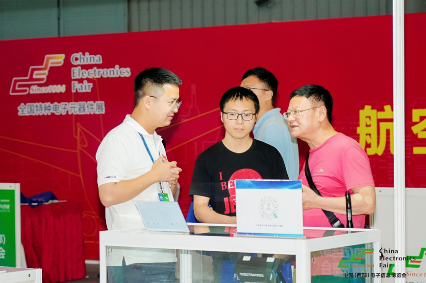 西南科技盛宴啟幕！第十三屆西部電博會(huì)7月9日蓉城集結(jié)