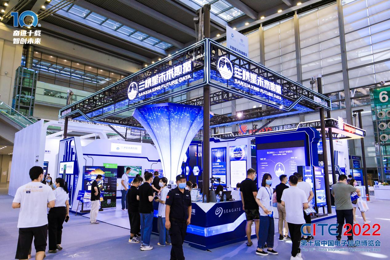 8萬人齊聚深圳！想和華為、比亞迪們聊聊天