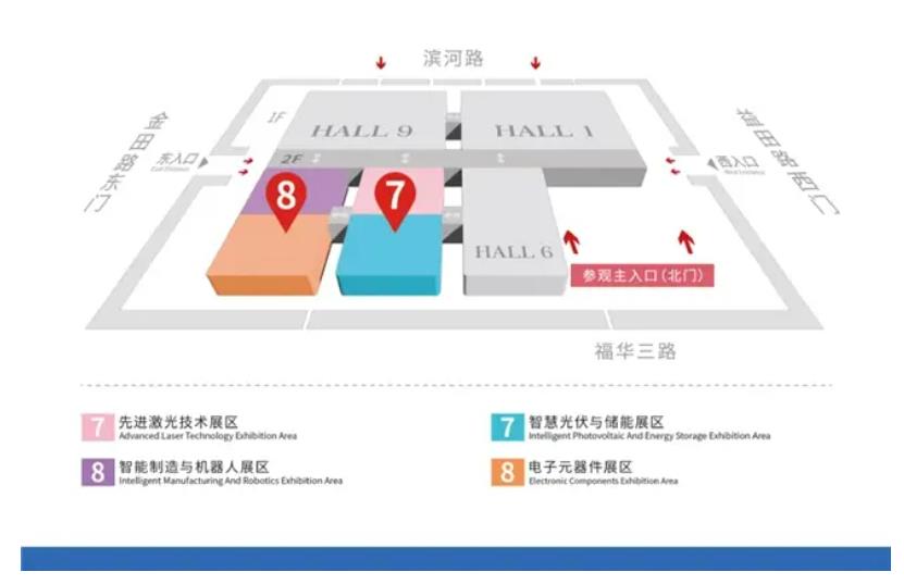 2024全數(shù)會從深圳出發(fā)，引領(lǐng)全球數(shù)字經(jīng)濟產(chǎn)業(yè)新風(fēng)向標(biāo)，預(yù)約免費門票！