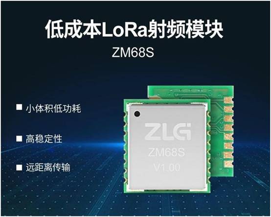 如何選擇最適合你的物聯(lián)網(wǎng)無(wú)線(xiàn)通信技術(shù)？