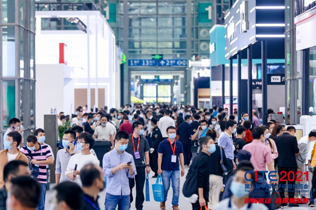 全球消費(fèi)電子產(chǎn)業(yè)往何處去？CITE2022中看門(mén)道！