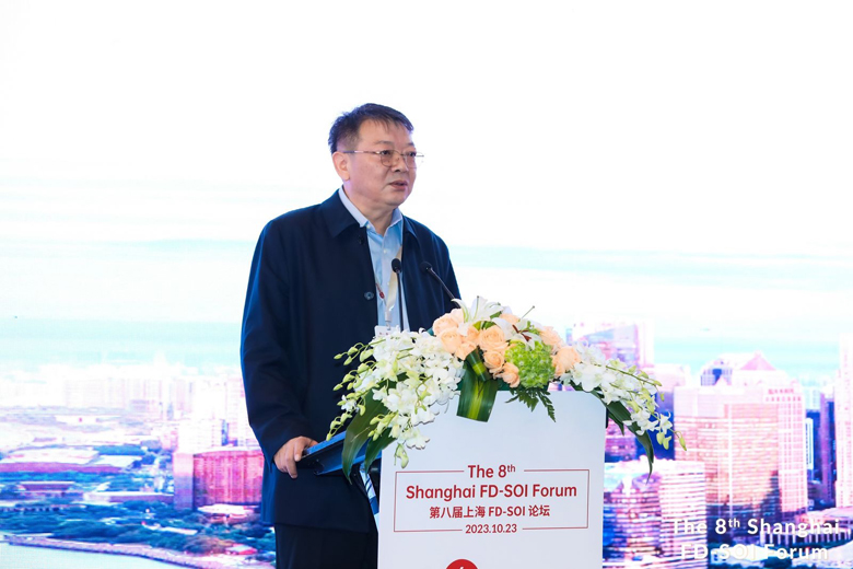 葉甜春：傳統(tǒng)賽道競爭加劇，F(xiàn)D-SOI給中國帶來新市場、新機會