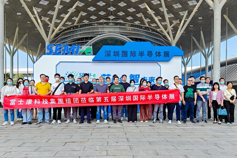 重磅！SEMI-e第五屆深圳國(guó)際半導(dǎo)體技術(shù)暨應(yīng)用展今日盛大開(kāi)幕！